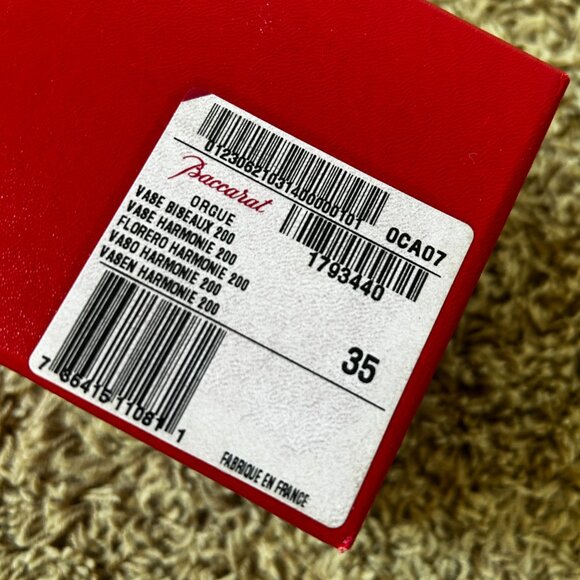 Empty Baccarat Red Storage Gift Box for a Vase with Foam Insert 100% Authentic - Picture 7 of 10